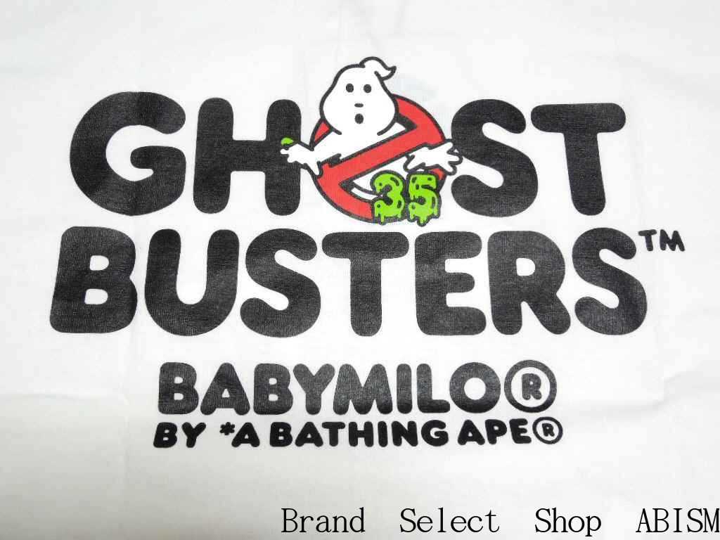 50 Off A Bathing Ape エイプ ｘghostbusters ゴーストバスターズ Ghostbusters X Baby Milo Tee 2 Tシャツ ホワイト Men S Bape ベイプ Brand Select Shop Abism 数量限定 特売 Www Balloonylandkw Com