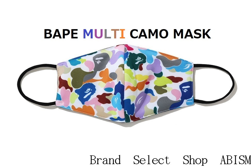 送料無料！A BATHING APE / MULTI CAMO MASK A BATHING APE｜MULTI CAMO MASK | Rakuten Fashion(楽天