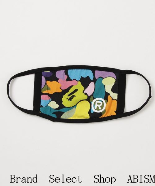 送料込！A BATHING APE（エイプ）CITY CAMO MASK マスク 黒 送料込！A BATHING APE（エイプ）CITY CAMO MASK マスク 黒 (A