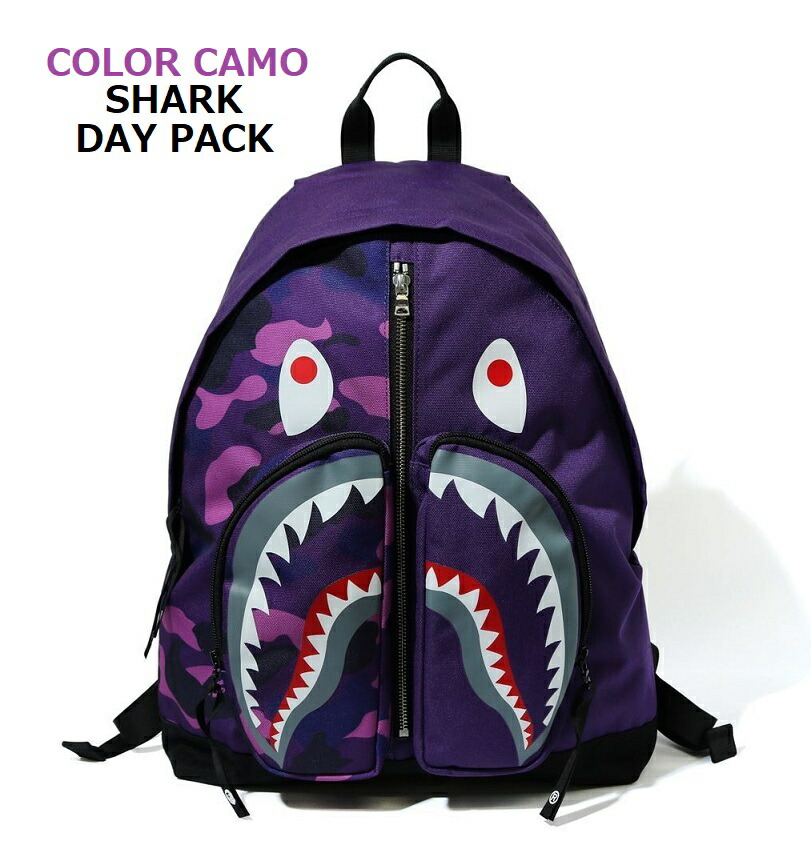 【楽天市場】A BATHING APE(エイプ)COLOR CAMO SHARK DAY PACKシャークデイパック【BACKPACK/バックパック/リュック】【新品】【パープル】【BAPE