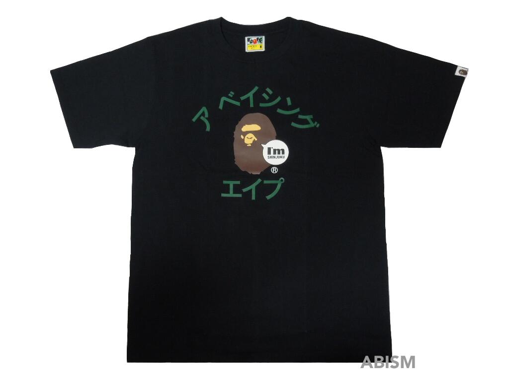 A BATHING APE（エイプ） x ISETAN MEN’S KATAKANA COLLEGE TEE 【Tシャツ】【ブラック】 【MEN'S】【新品】 【 BAPE 】（ベイプ） 【 伊勢丹新宿店メンズ館 限定アイテム】