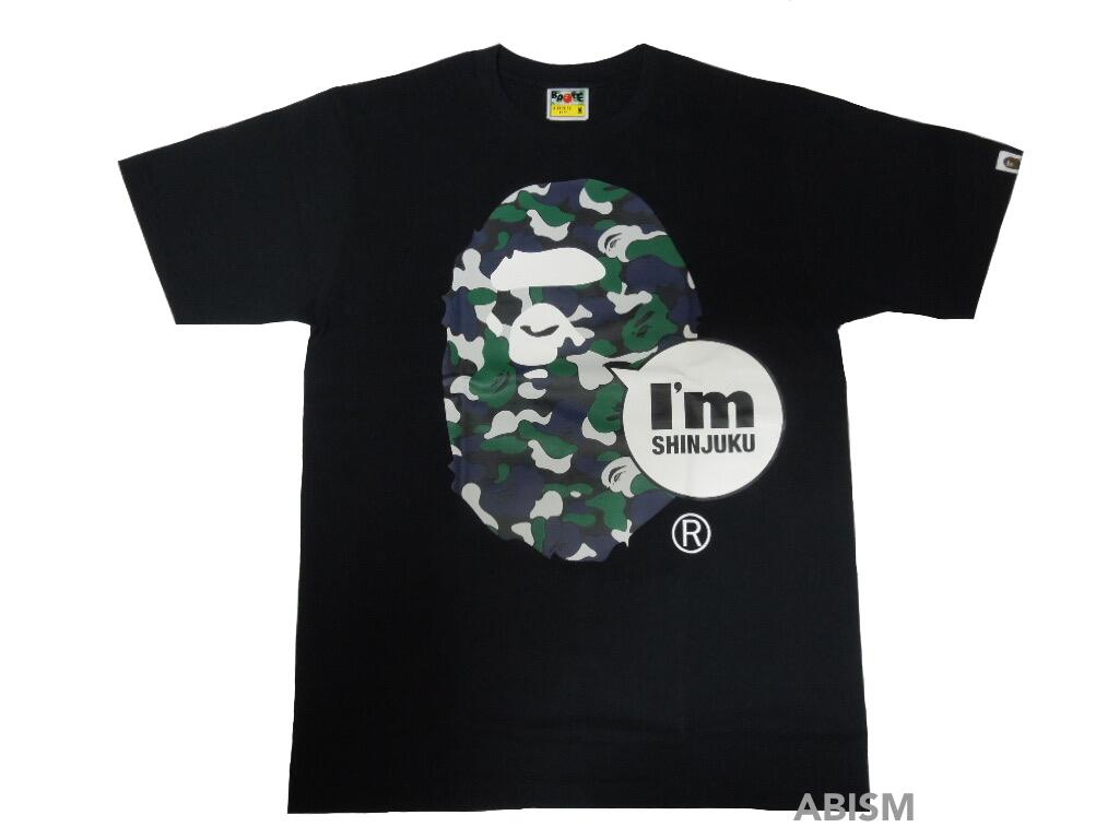 A BATHING APE × ドラゴンボール　コラボスウェットBABYMILO A BATHING APE? x DRAGON BALL | bape.com
