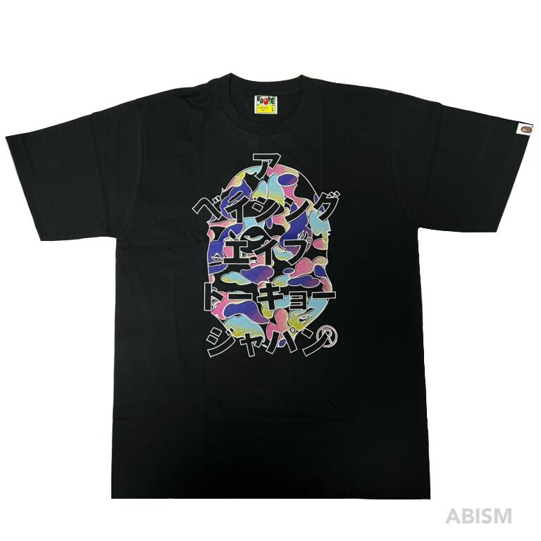 楽天市場】A BATHING APE(エイプ)BAPE × BACK TO THE FUTURE TEE