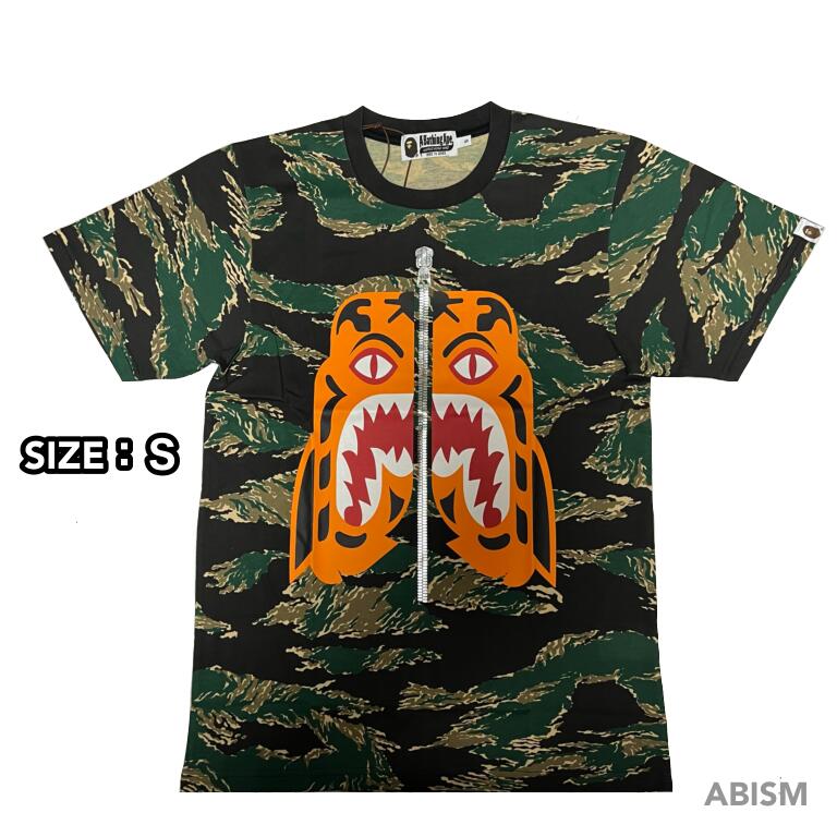 A BATHING APE(エイプ)GRADATION CAMO TIGER TEE Tシャツ 黒 S 楽天市場】A BATHING APE(エイプ)GRADATION CAMO TIGER TEE【T
