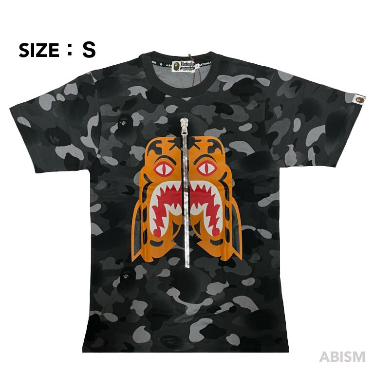 A BATHING APE(エイプ) x ASTRO BOY(鉄腕アトム) A BATHING APE®]と鉄腕アトムのコラボレーションが実現。