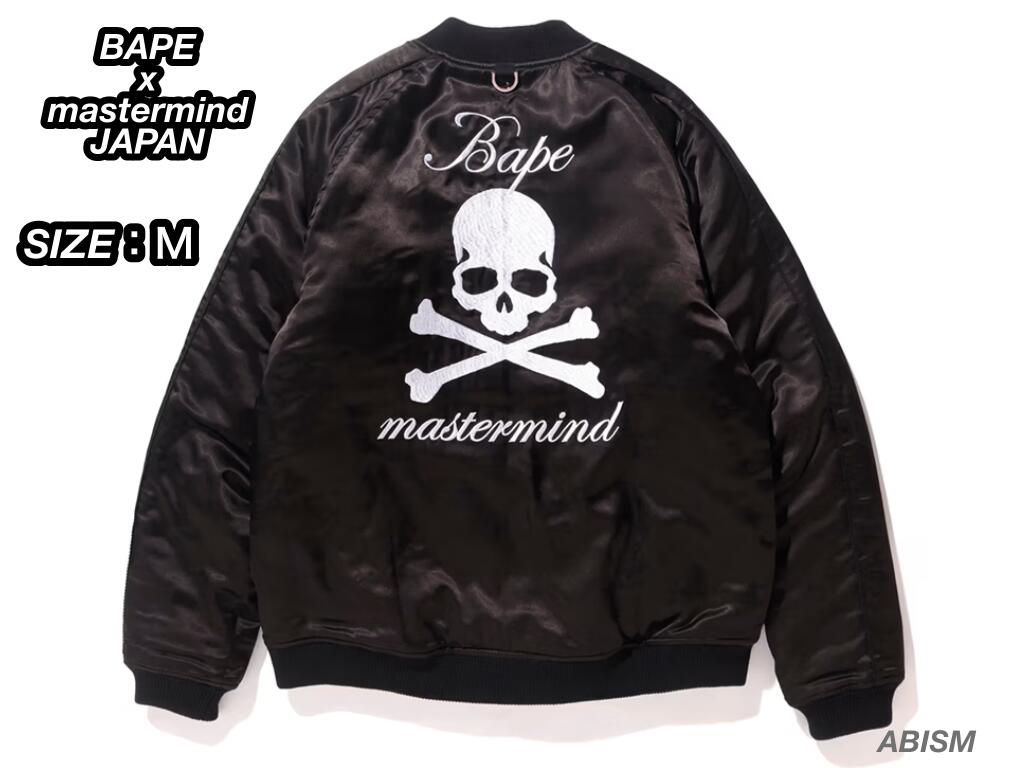A bathing ape スノボジャケット M ア・ベイシング・エイプ 楽天市場】A BATHING APE（ア ベイシング エイプ）x mastermind