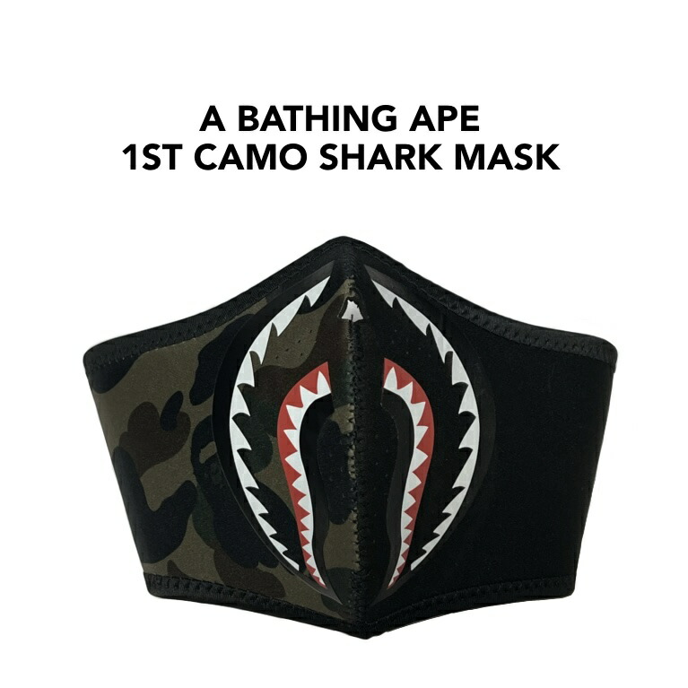 楽天市場】A BATHING APE(エイプ)SHARK NECK WARMER（シャーク