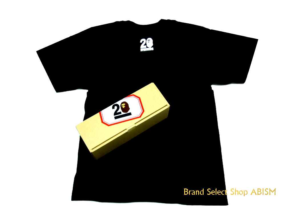 undercover jun takahashi x bape undercover jun takahashi x bape