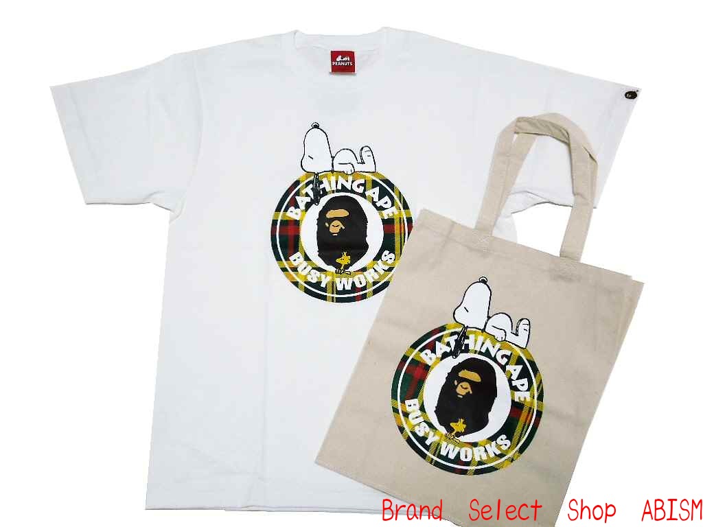 楽天市場 新宿伊勢丹限定アイテム A Bathing Ape エイプ Peanuts ピーナッツ コラボレーション Checkｔシャツ トートバッグ Tshirt Totebag White ホワイト 新品 Bape ベイプ Brand Select Shop Abism