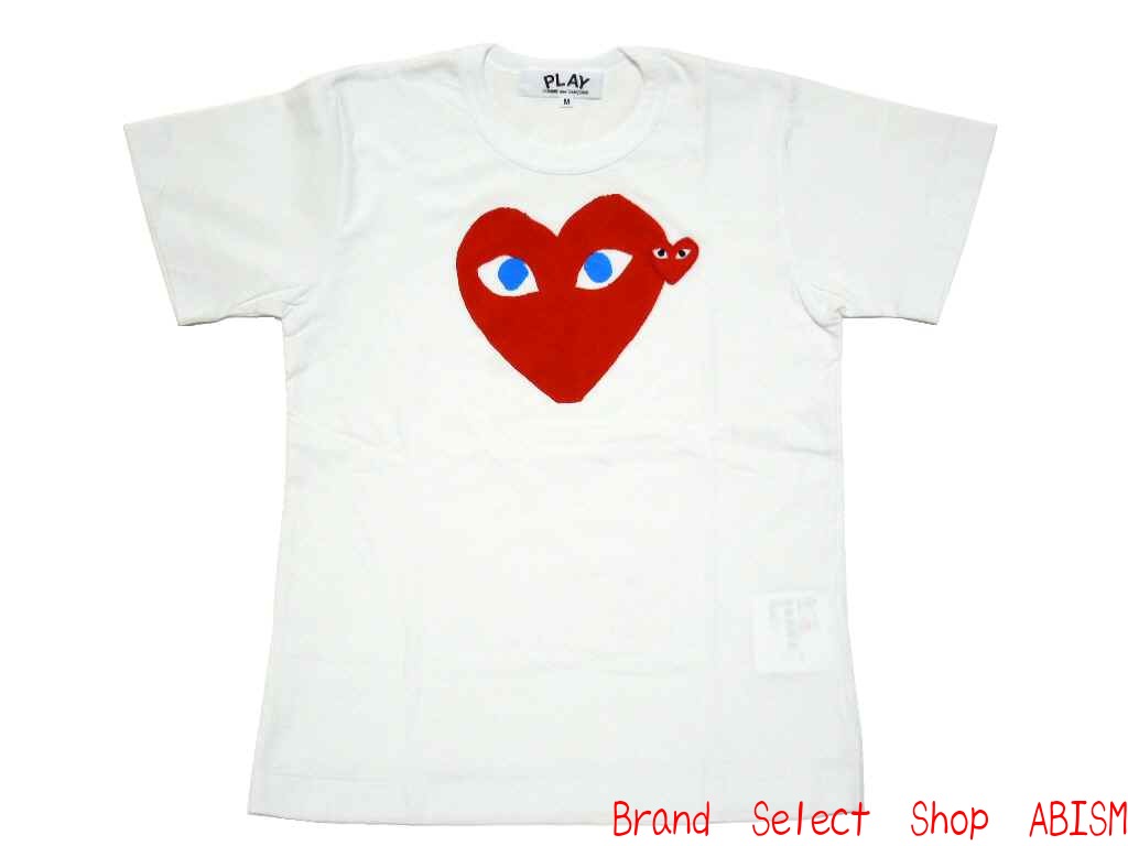 red comme des garcons