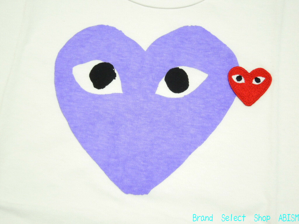 comme des garçons play violet