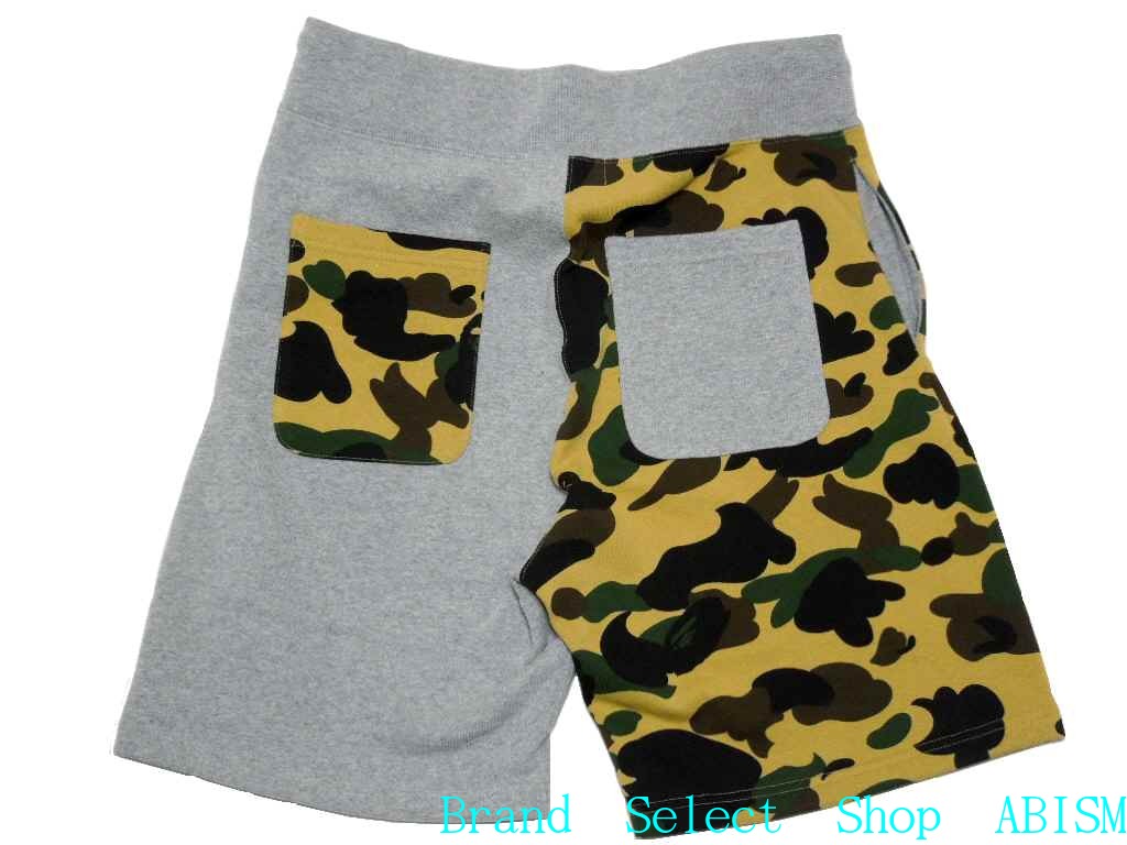 bape half camo shorts