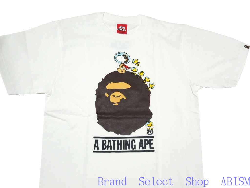 楽天市場 A Bathing Ape エイプ Xpeanuts ピーナッツ コラボレーションtシャツ Astronauts Teesnoopy スヌーピー ホワイト Tシャツ 新品 Bape ベイプ Brand Select Shop Abism