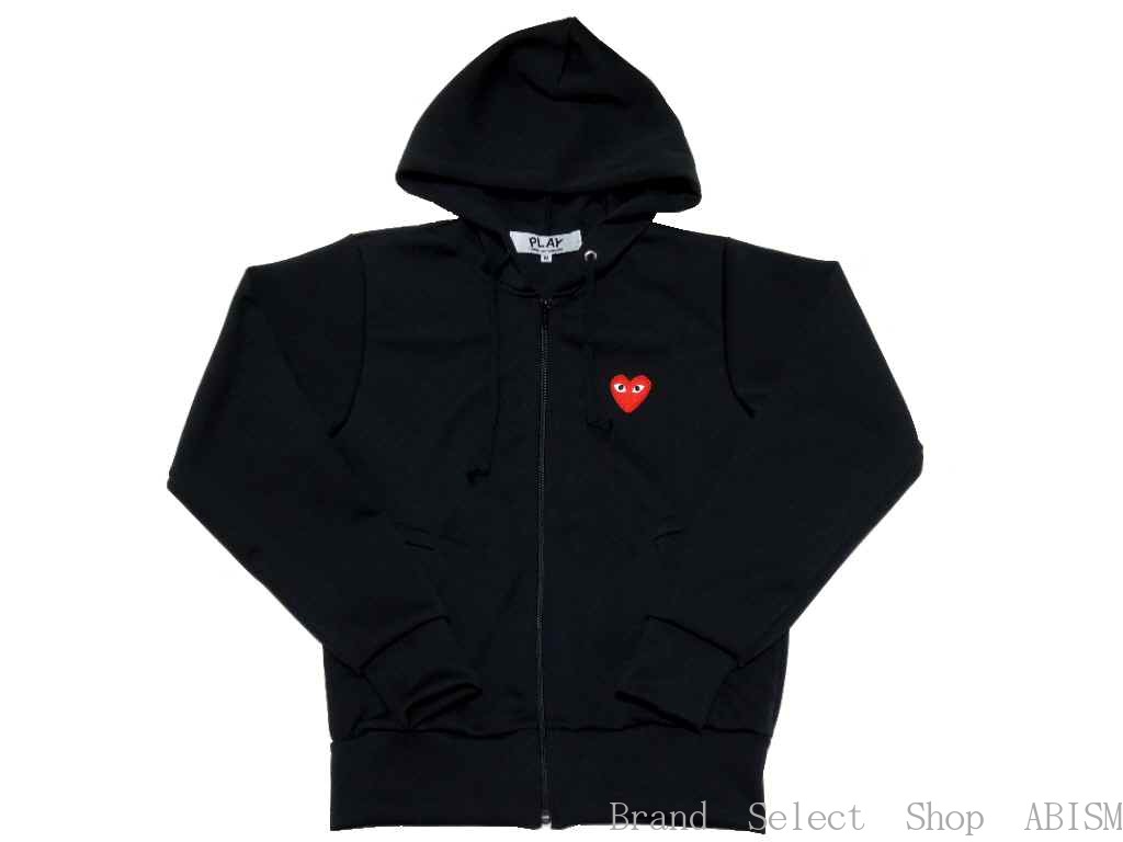 comme des garcons black sweatshirt