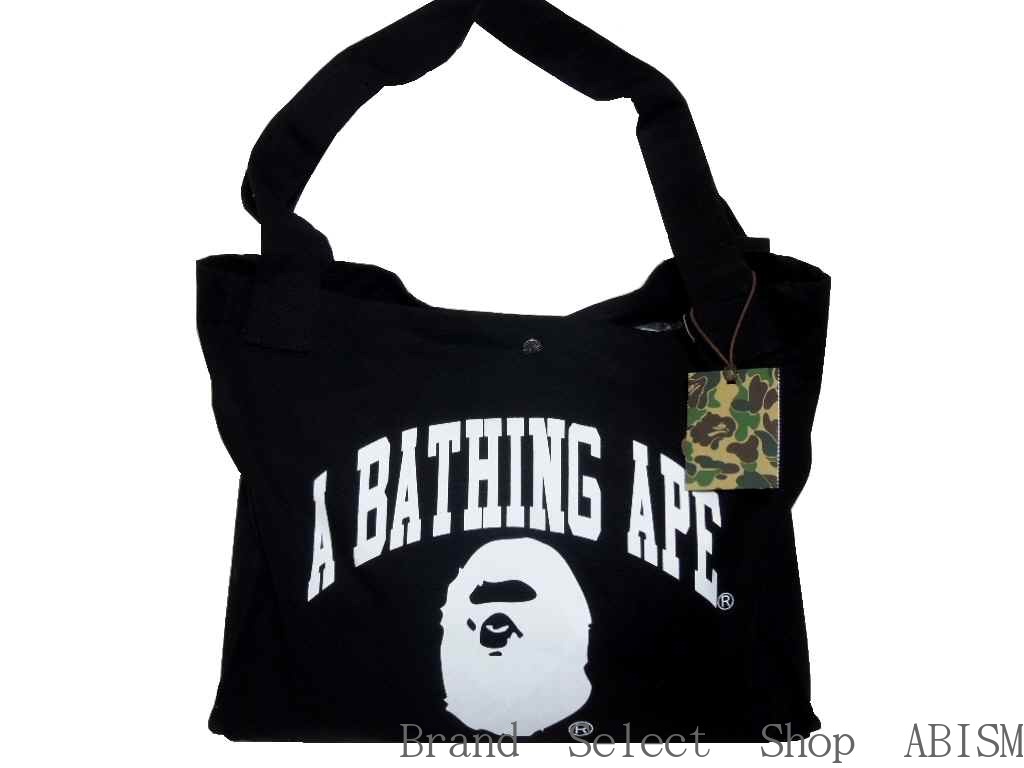 bape shirt bag