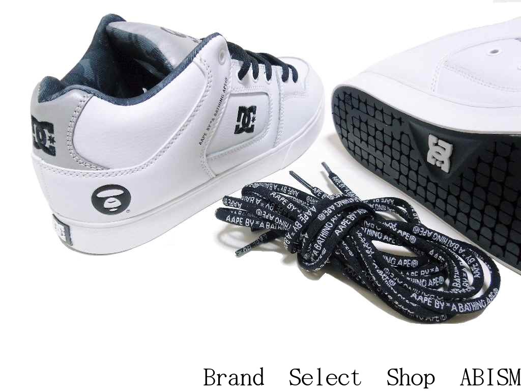 aape by bathing ape shoes