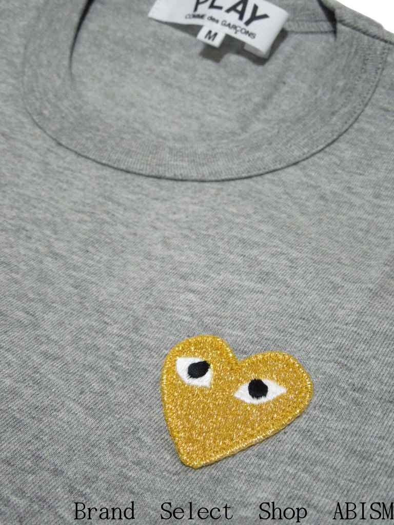 comme des garcons yellow heart