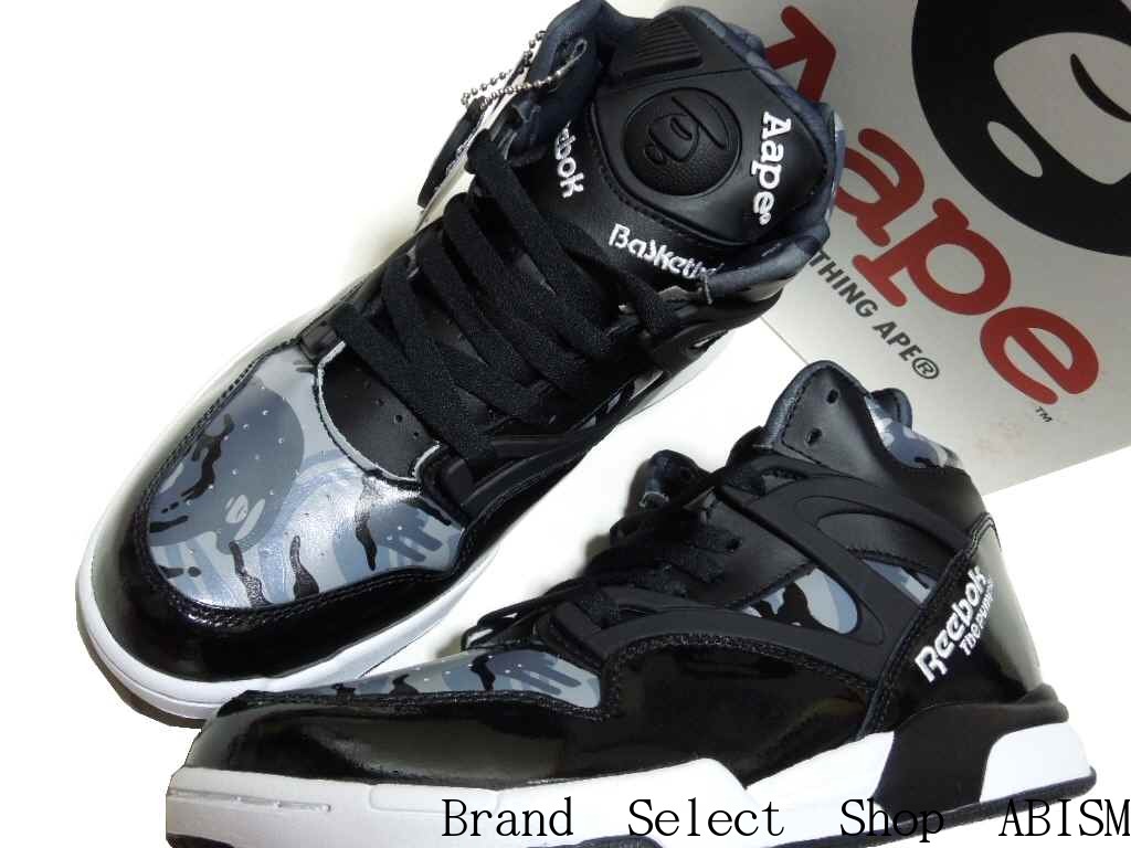 boys reebok pumps