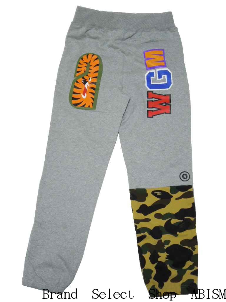 grey bape sweatpants