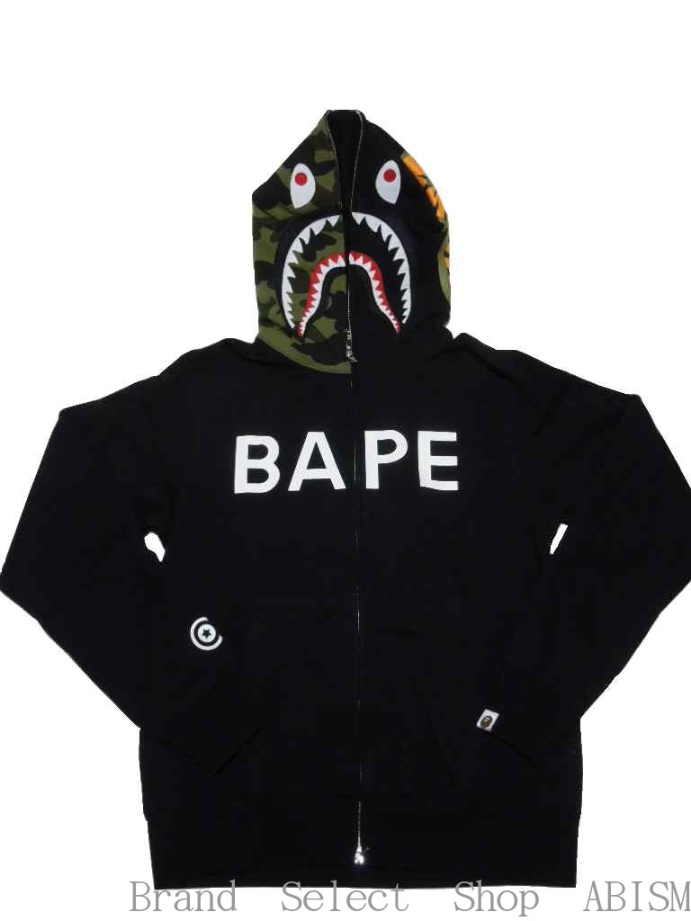 zip up bape hoodie