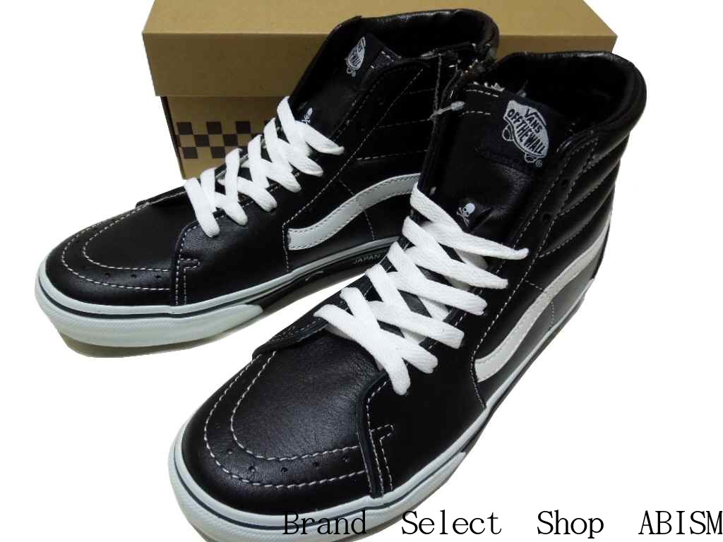 vans sk8 hi x mastermind japan