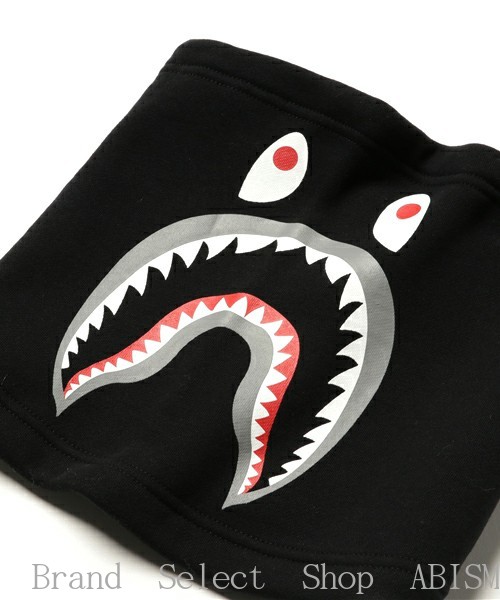 bape shark neck warmer