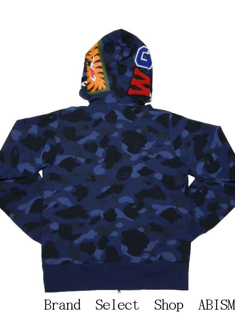 navy bape hoodie