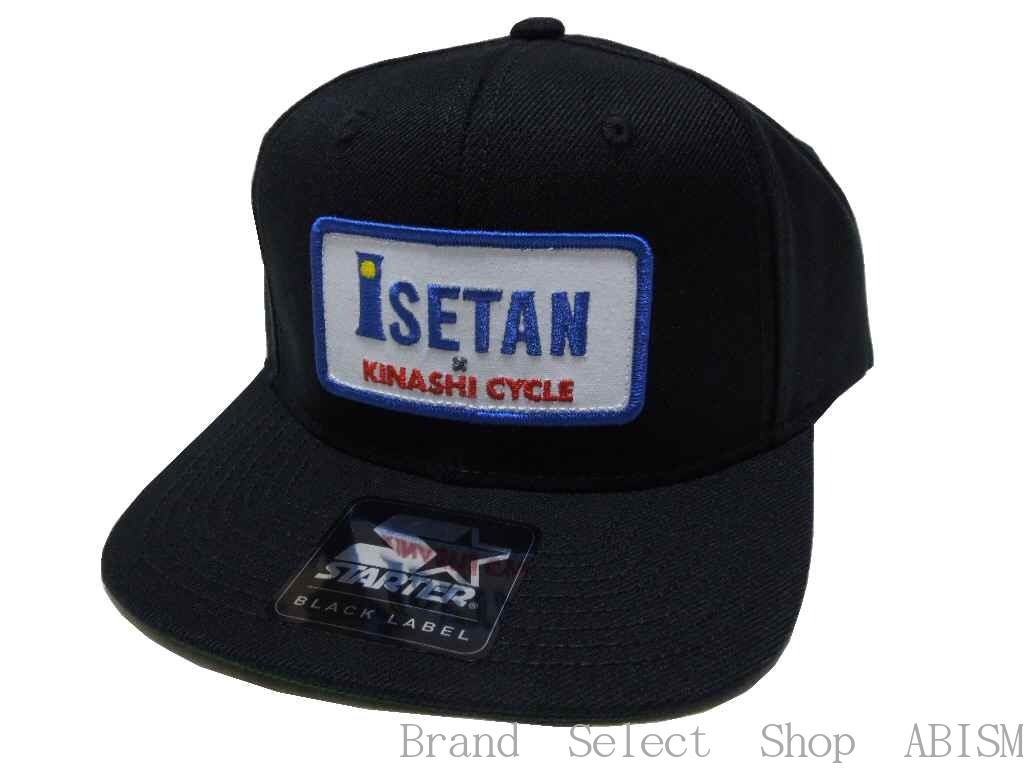 楽天市場 Kinashi Cycle 木梨サイクル 伊勢丹新宿限定モデル Isetan ロゴ Snapback Cap Isetan限定 ブラック キャップ 新品 Starter Brand Select Shop Abism