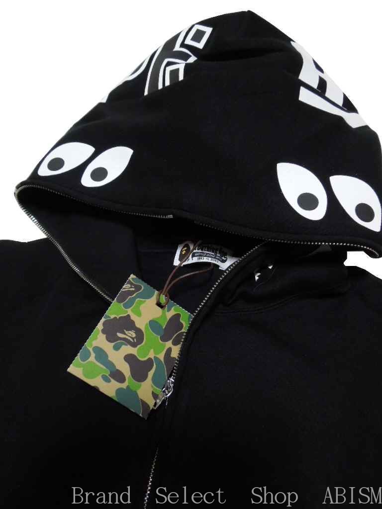 bape x bounty hunter shark hoodie