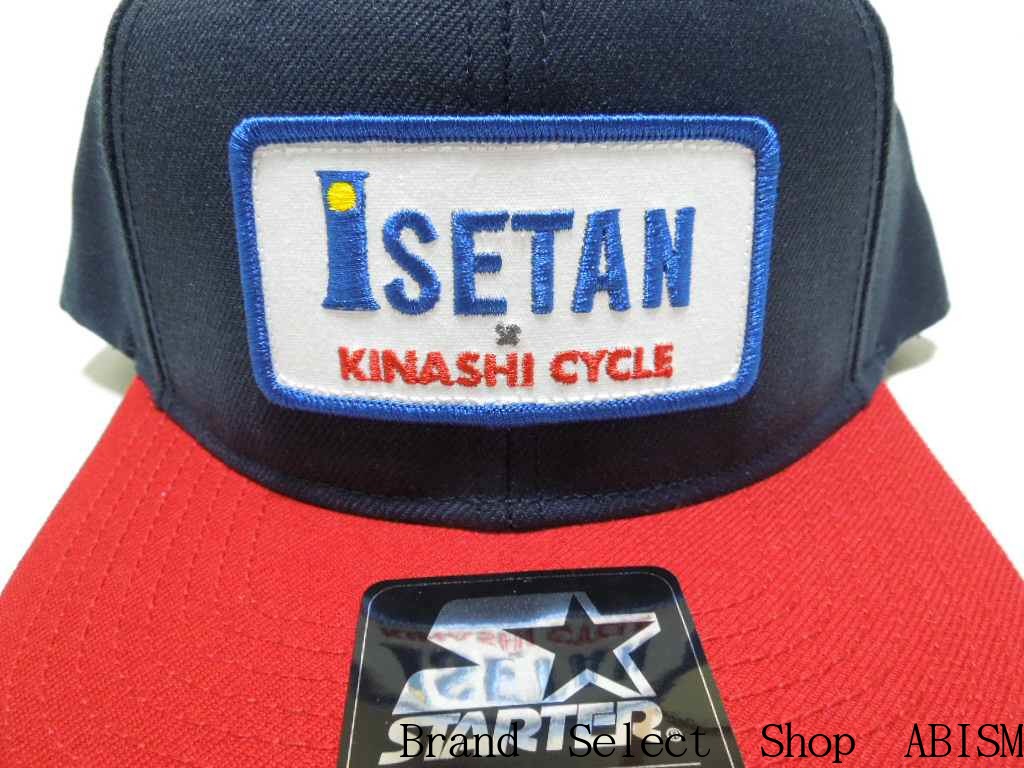 売れ筋 Kinashi Cycle 木梨サイクル 伊勢丹新宿限定モデル Vans バンズ ロゴ Snapback Cap Isetan限定 ネイビー レッド キャップ 新品 新品 Www Chemicalguys Rs