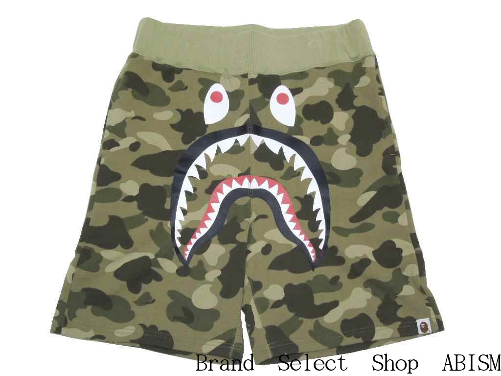 camo shark shorts
