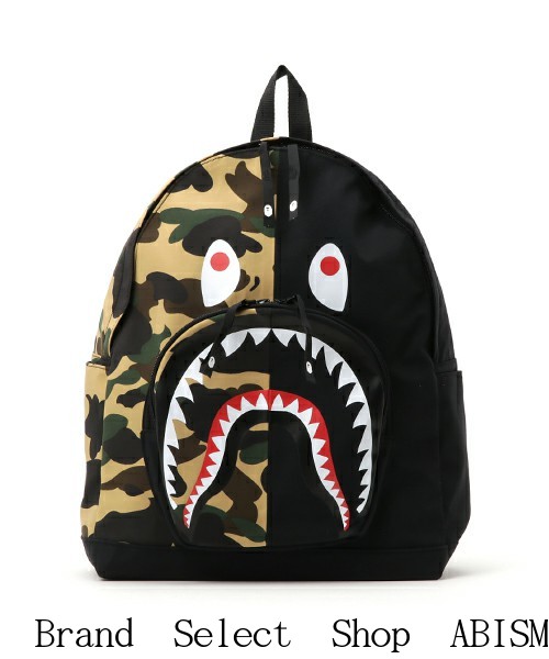 Shark Backpack Bape | Sante Blog