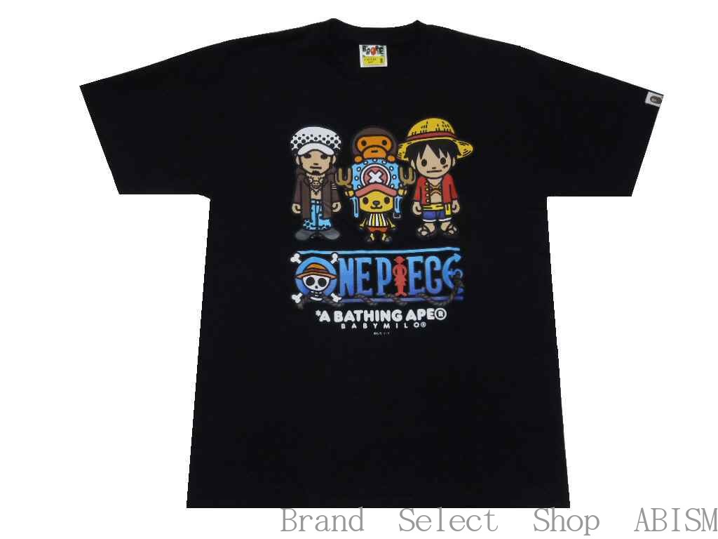 t shirt one piece dress