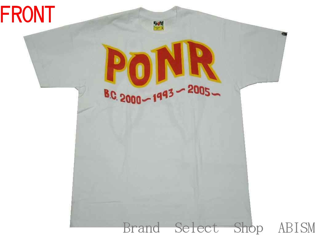 Ponr new