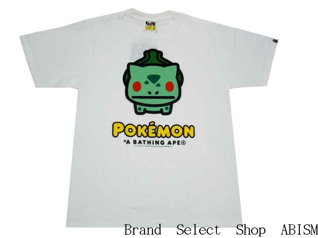 楽天市場 代引き不可 新宿伊勢丹限定 A Bathing Ape エイプ X Pokemon ポケモン フシギダネ Tee Tシャツ ホワイト 新品 日本製 Bape ベイプ Brand Select Shop Abism