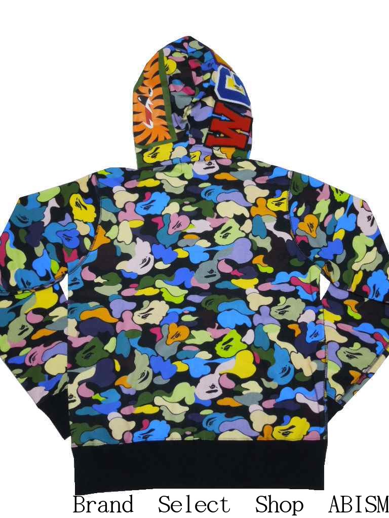 multi camo shark full zip hoodie