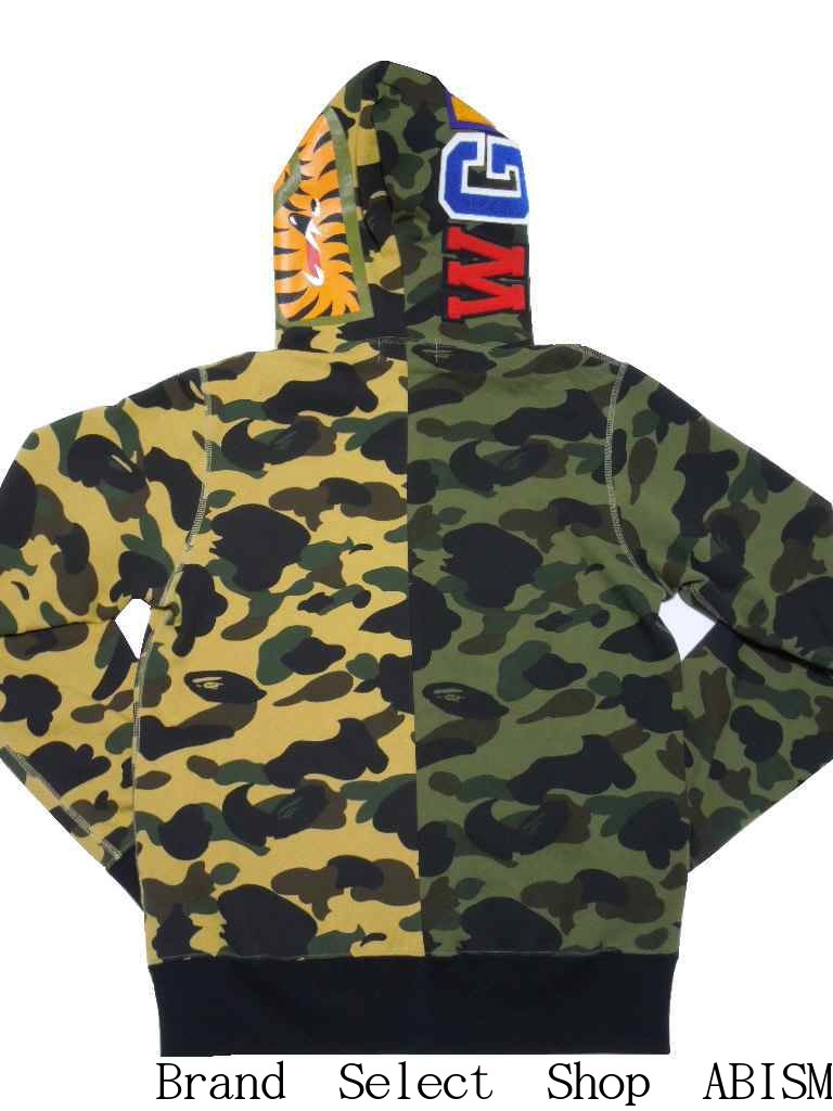 bape shark hoodie yellow