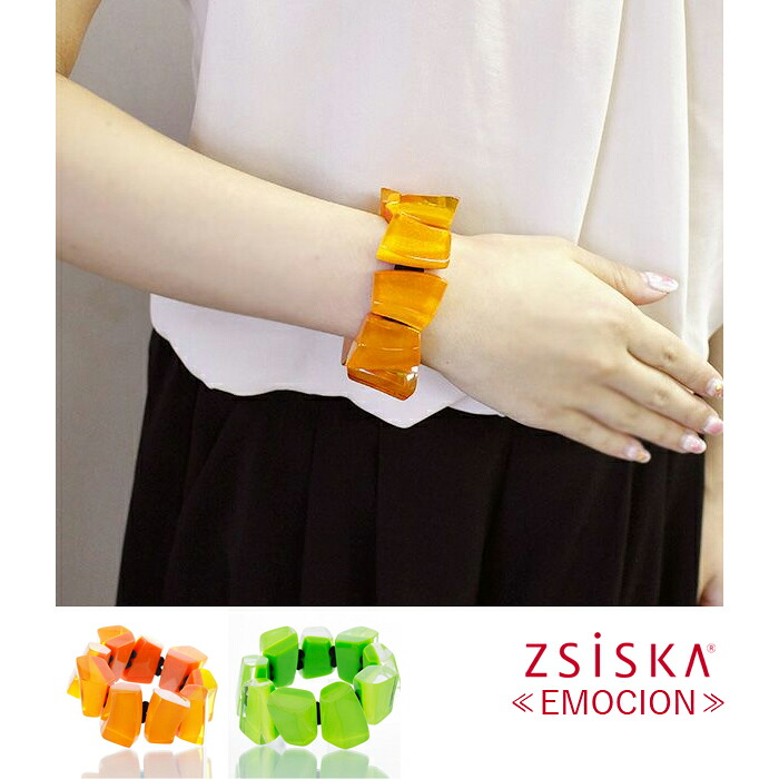 【マラソン限定☆最大2,000円OFF☆】ABISTE ZSiSKA ≪EMOCION≫変形レジンビーズブレスレット/4160081 ブランド アビステ シスカ｜ABISTE　店