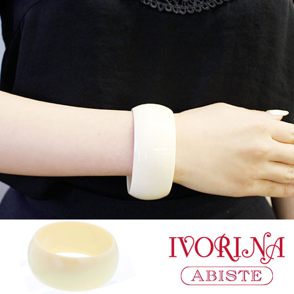 楽天市場】【最大2,000円OFF】ABISTE ゼクシィ掲載 【IVORINA