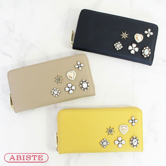 楽天市場】【最大2,000円OFFクーポン配布中】ABISTE ビジュー付き2way