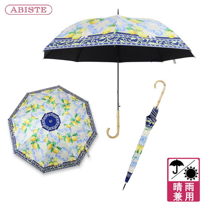 ゴールドとしろがね色は入り合わせる使い走りが旬！