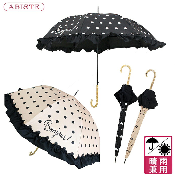 ゴールドとしろがね色は入り合わせる使い走りが旬！
