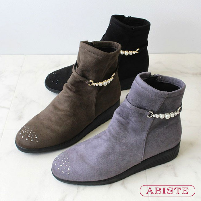 【マラソン限定☆最大2,000円OFF☆】ABISTE 2wayパールベルト付ショートブーツ/2255533 靴 アビステ ブランド スエード 軽量 履き心地が良い 疲れにくいEVA内蔵｜ABISTE　店
