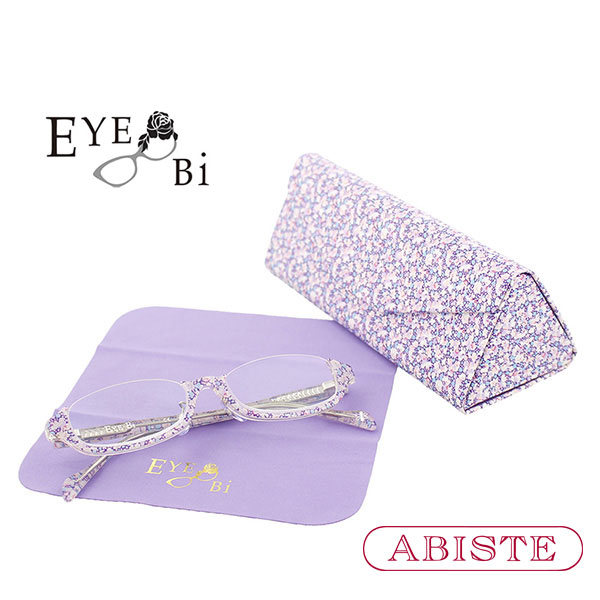 ABISTE 【Eye-Bi】 リバティプリント(ペッパー)リーディンググラス＆ケースセット/パープル 7160018 ギフト ブランド プレゼント アビステ