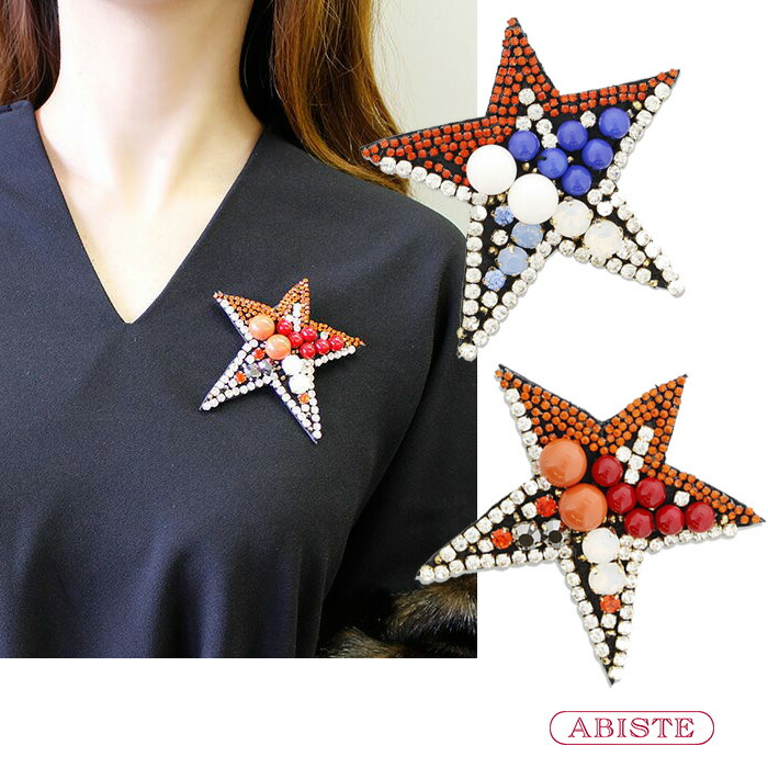 楽天市場】【最大2,000円OFFクーポン配布中】ABISTE スノーマン