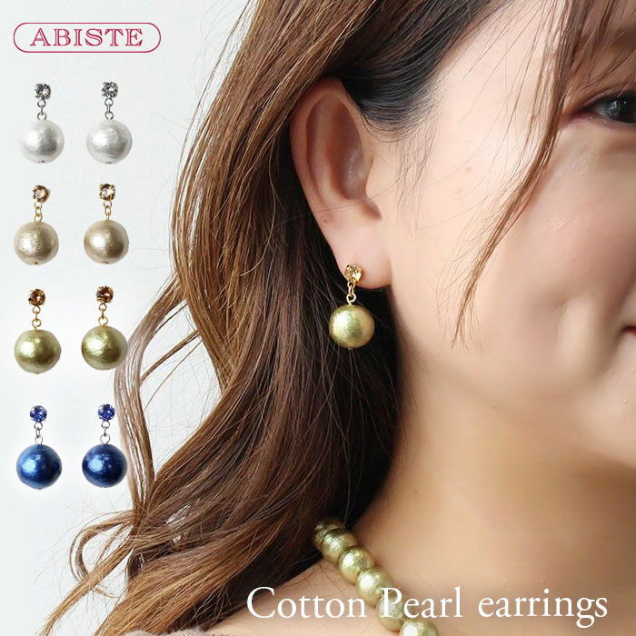 楽天市場】PASTA ピアス Aquvii PASTA pierce アクビ パスタ フォーク