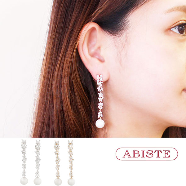 ABISTE(アビステ) キュービックジルコニア×パールロングピアス 3180011 レディース 女性 人気 上品 大人 かわいい おしゃれ キラキラ アクセサリー ブランド 誕生日 ギフト 30代 40代|ABISTE 楽天市場店