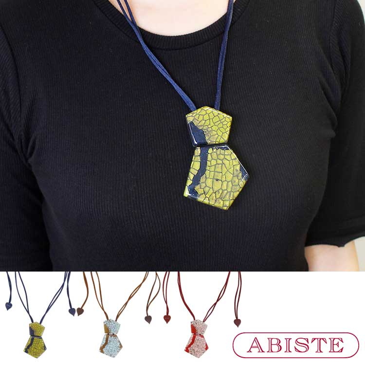 楽天市場】【最大2,000円OFFクーポン配布中】ABISTE ZSiSKA ≪MALAI