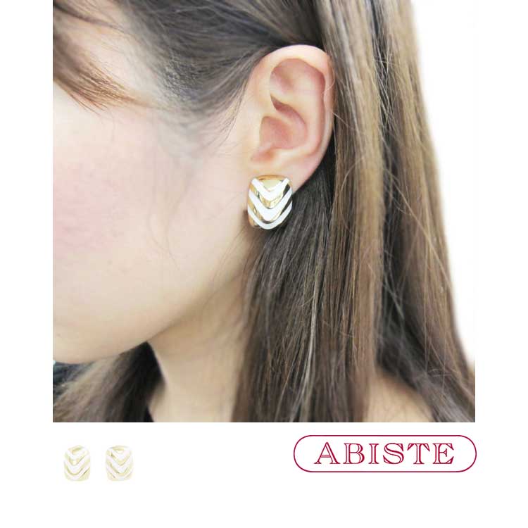ポイント10倍以上 送料無料 Abiste アビステ 縞柄ボタンイヤリング ニッケルフリー レディース 女性 アクセサリー ブランド オトナ女子 お洒落 エレガント お肌に優しい 金属アレルギー対策 ギフト プレゼント Alittlepeaceofmind Co Uk