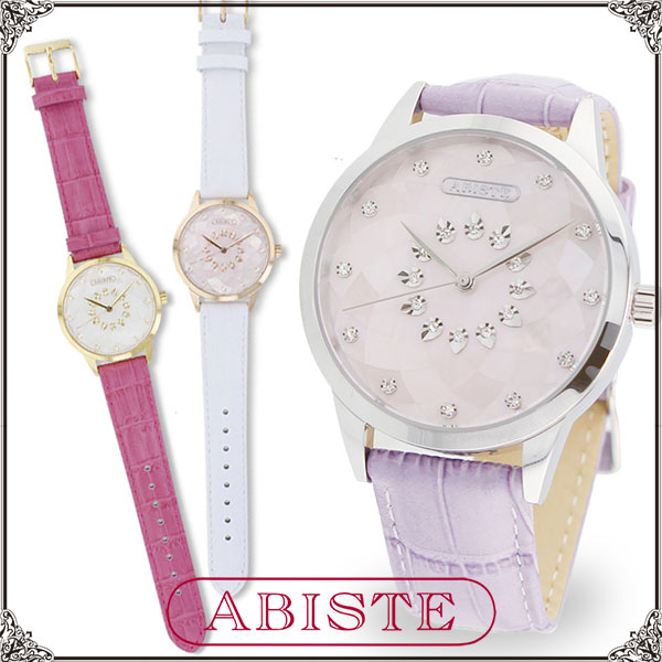 【マラソン限定☆最大2,000円OFF☆】ABISTE モザイクシェルラウンドフェイスベルト腕時計/9160043G/P/S ギフト ブランド 一年動作保証付き アビステ ホワイト ピンク パープル｜ABISTE　店